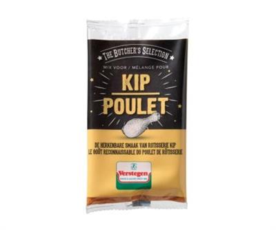 Verstegen stick butcher mix voor kip 30x10g