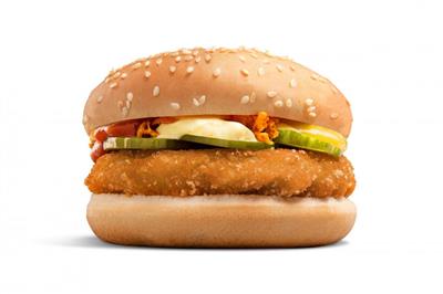 Bicky fishburger 24x85g