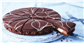 Banquet d'Or (A240C12) day & night chocolat pie 1100g