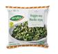 Ardo veggie mix nodric style 1kg