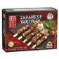 Orien Bites japanese yakitori (chicken) 1kg